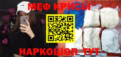соль курить ск Бузулук