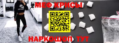 герыч Будённовск