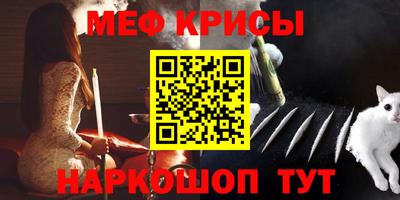 тгк Бугуруслан