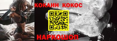 соль курить ск Бузулук