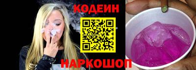 тгк Бугуруслан