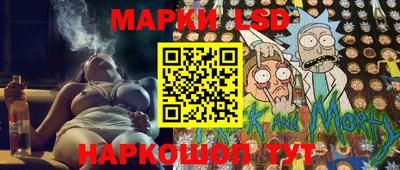 тгк Бугуруслан
