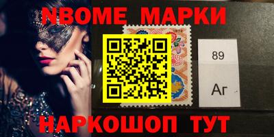 соль курить ск Бузулук