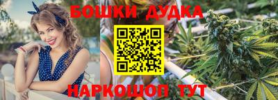 соль курить ск Бузулук