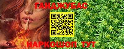 тгк Бугуруслан