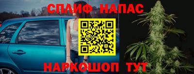герыч Будённовск
