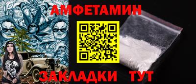 тгк Бугуруслан