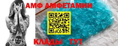 тгк Бугуруслан