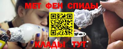 тгк Бугуруслан