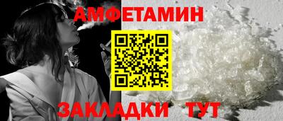 а пвп мука Кунгур
