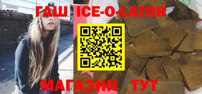кокаин колумбия Кулебаки