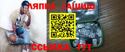 тгк Бугуруслан