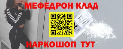 тгк Бугуруслан